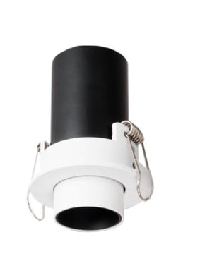 Spot Incastrat HALO E H0128