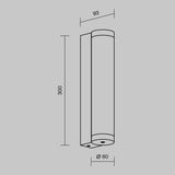Aplica ROUNGE O482WL-L12B3K