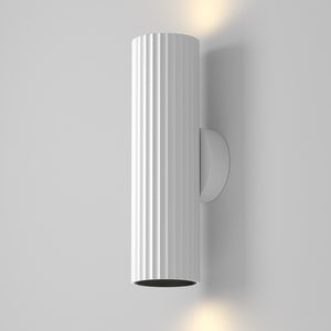 Aplica CALIPSO C106WL-02-GU10-W