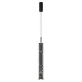 Lustra ORDO MOD272PL-L12B3K