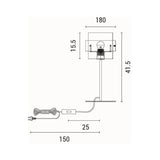 Veioza RELIAC 144-28543