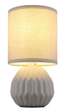 Veioza SYLAS 21730G