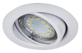 Spot Incastrat LITE 1049 Lucente - Home & Lighting