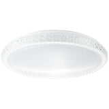 Plafoniera BADRIA G96993/05