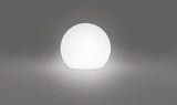 Pitic Gradina Cumulus 6978 Lucente - Home & Lighting
