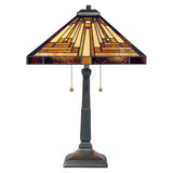 Veioza STEPHEN QZ/STEPHEN/TL Lucente - Home & Lighting