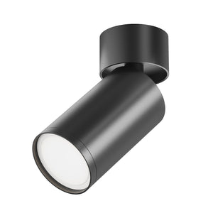 Spot Aplicat FOCUS S C050CL-U-1B
