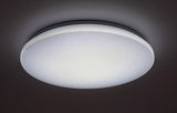 Plafoniera CERRIGEN 71035