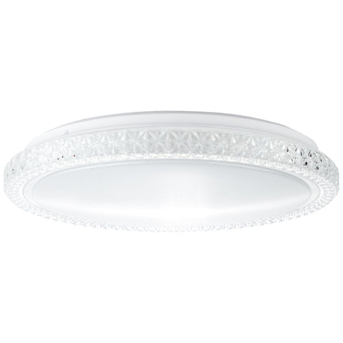 Plafoniera BADRIA G96993/05