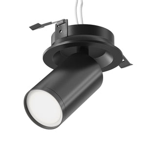 Spot Incastrat FOCUS S C048CL-U-1B