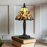 Veioza JAMELIA 64196 Lucente - Home & Lighting
